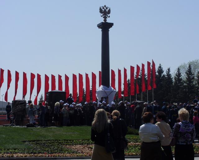 Рисунок город воинской славы ростов на дону