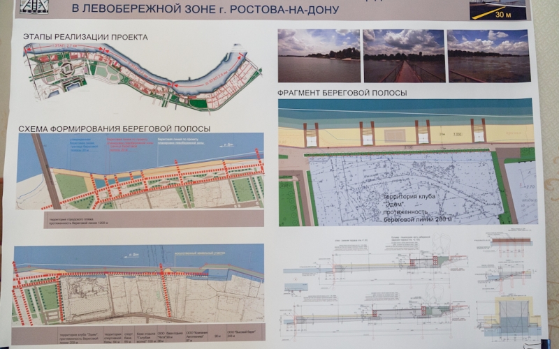 Новая набережная на Левом берегу Дона будет разделена на бульварную и пляжную зоны