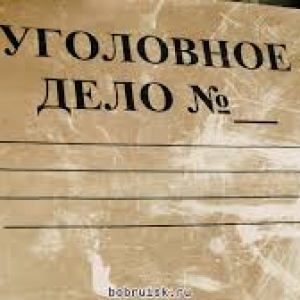 За прошедшие 9 месяцев 2014 года на территории Ростовской области было совершено порядка 40 тысяч различных преступлений. 