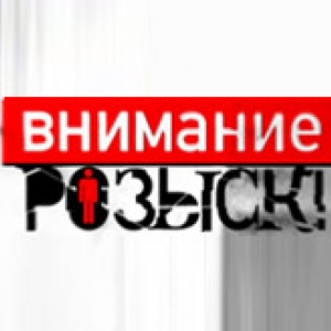 В Таганроге разыскивают двух молодых девушек, обучающихся в СОШ-16, сообщили представители пресс-службы ОП-1 УМВД России по Таганрогу.