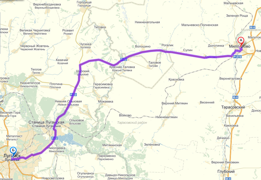 Карта от луганска до ростова - 80 фото