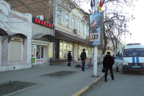 Ерш новочеркасск. Торговый центр на милицейской напротив рынка. Ерш Новочеркасск в контакте. Омск Новочеркасск.