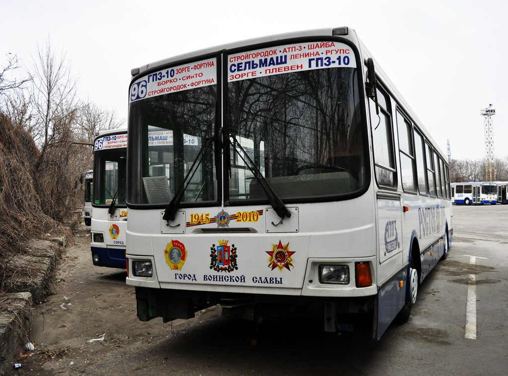 Москва Калач На Дону Автобус Купить