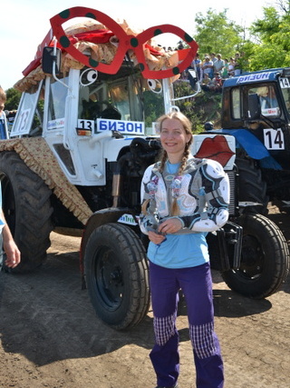 Бизон13.JPG Бизон13.JPG