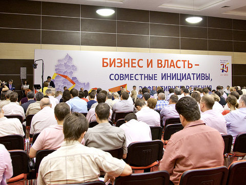 business-ombudsman.jpg business-ombudsman.jpg