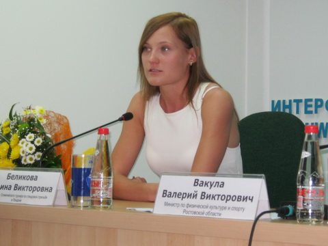 marina_belikova.JPG